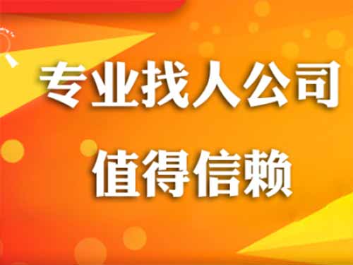 左权侦探需要多少时间来解决一起离婚调查